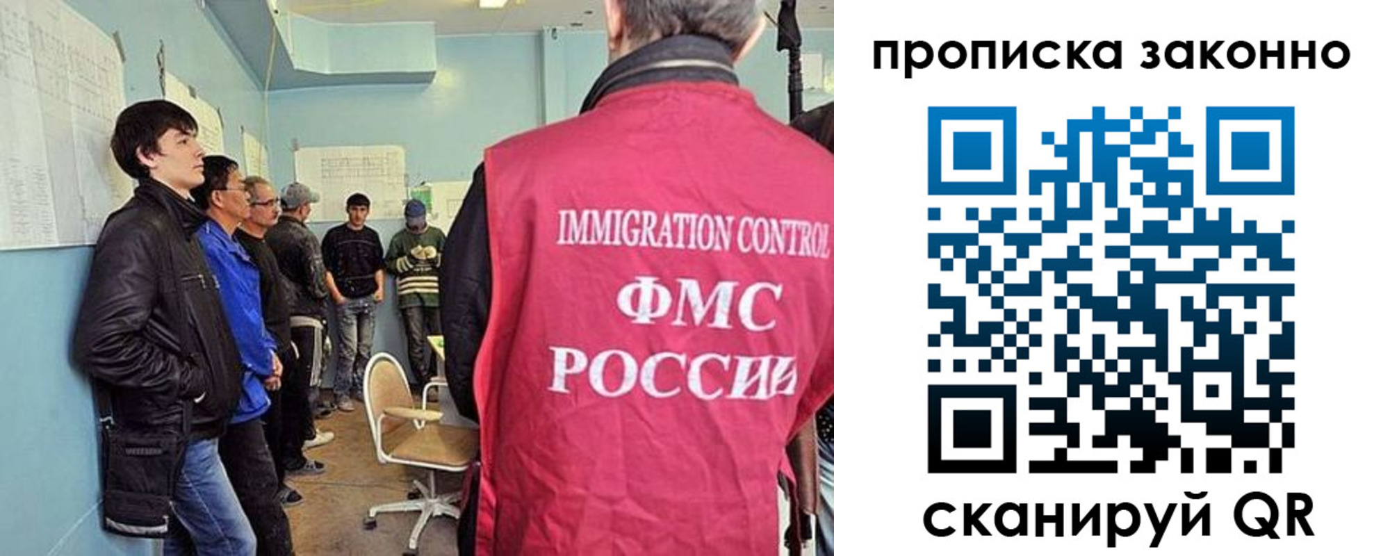форма 3 в Омутнинске